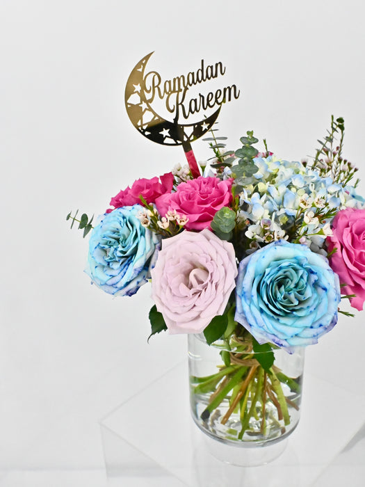 Ramadan Kareem Vase Arrangement