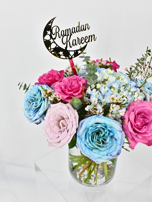 Ramadan Kareem Vase Arrangement