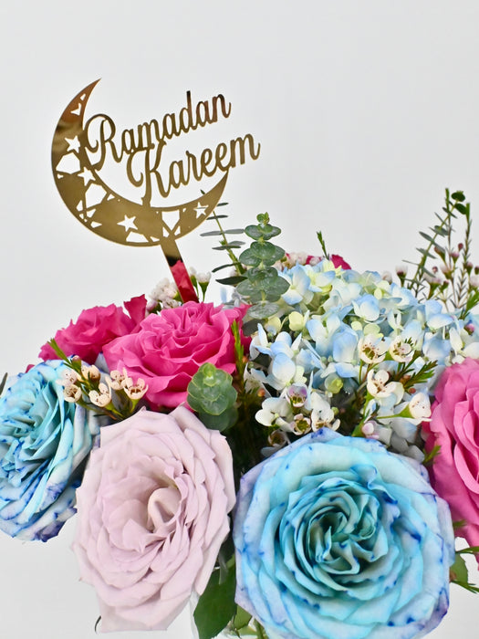 Ramadan Kareem Vase Arrangement