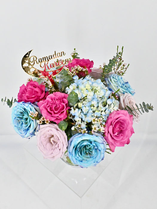 Ramadan Kareem Vase Arrangement